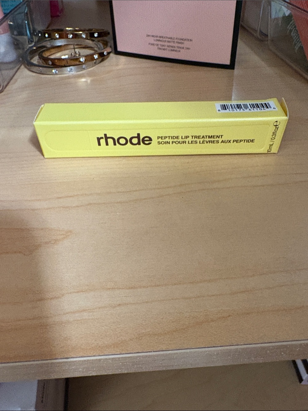 RHODE Peptide Lip Treatment - Bright Yellow Box SOLD OUT. Banana
